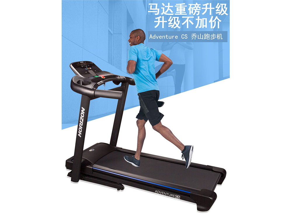 ɽܲCAdventure CS߶˽ (f)ϱ\ R_(d)ذ